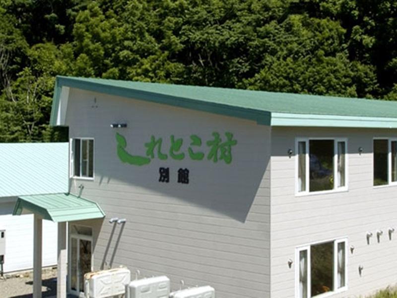 Shiretoko Village Shari Exterior foto